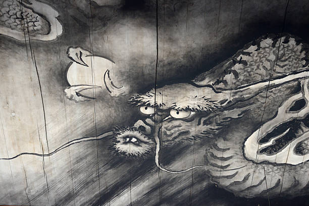 Dragon painted in the Tofuku-ji Buddhist temple in Higashiyama-ku, one of the so-called Kyoto Gozan or "five great Zen temples of Kyoto".